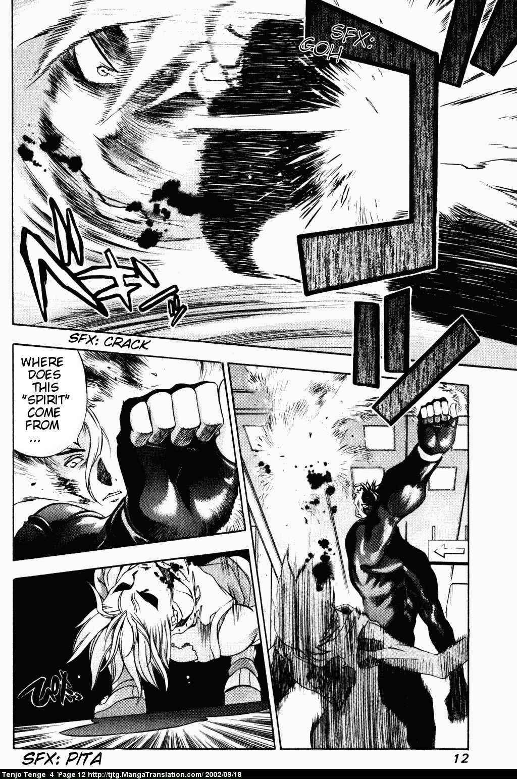 Page 10 Chapter 20 Tenjou Tenge