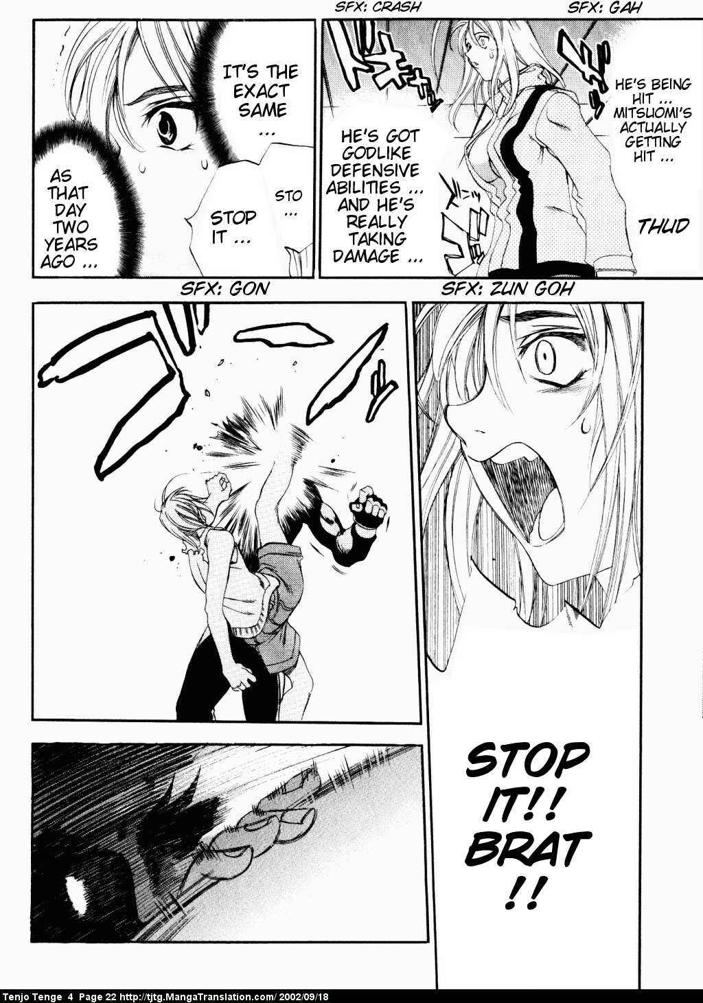 Page 18 Chapter 20 Tenjou Tenge