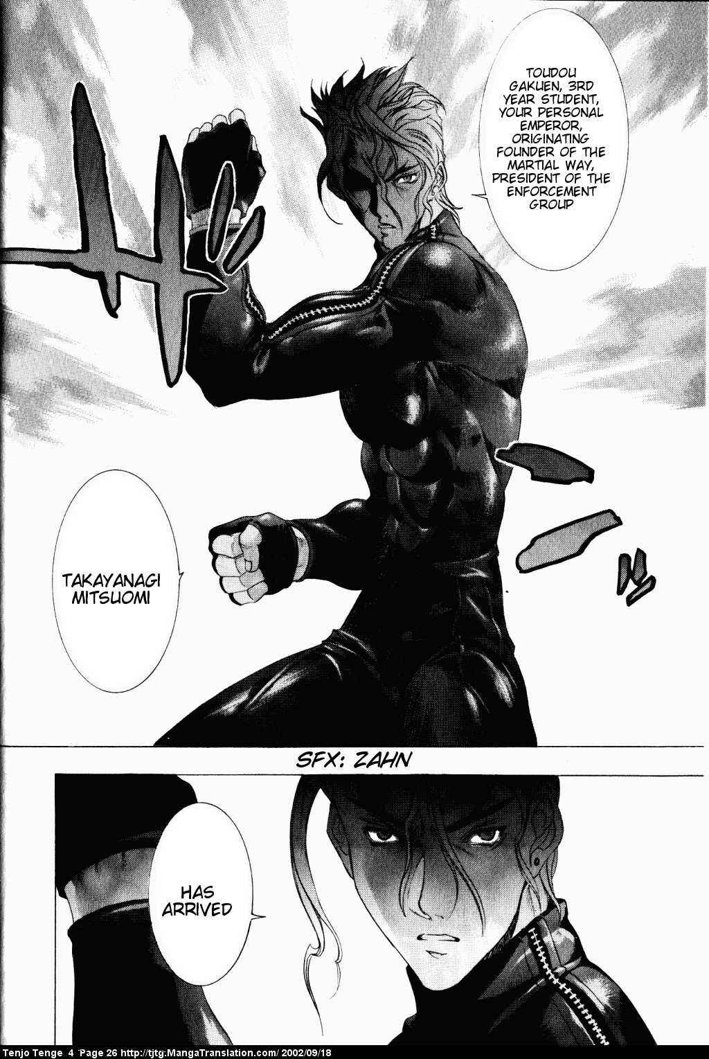 Page 22 Chapter 20 Tenjou Tenge