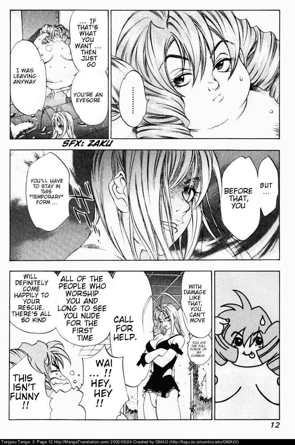 Page 10 Chapter 13 Tenjou Tenge