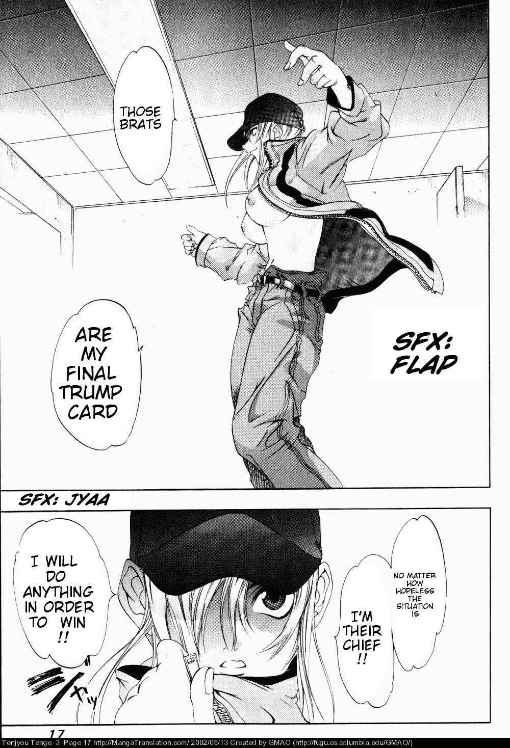 Page 15 Chapter 13 Tenjou Tenge