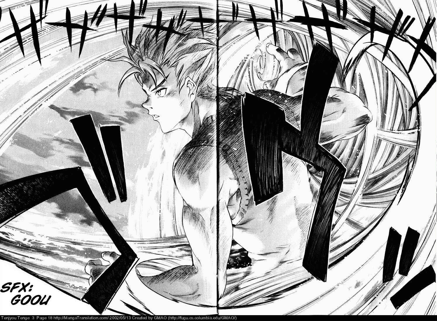 Page 16 Chapter 13 Tenjou Tenge