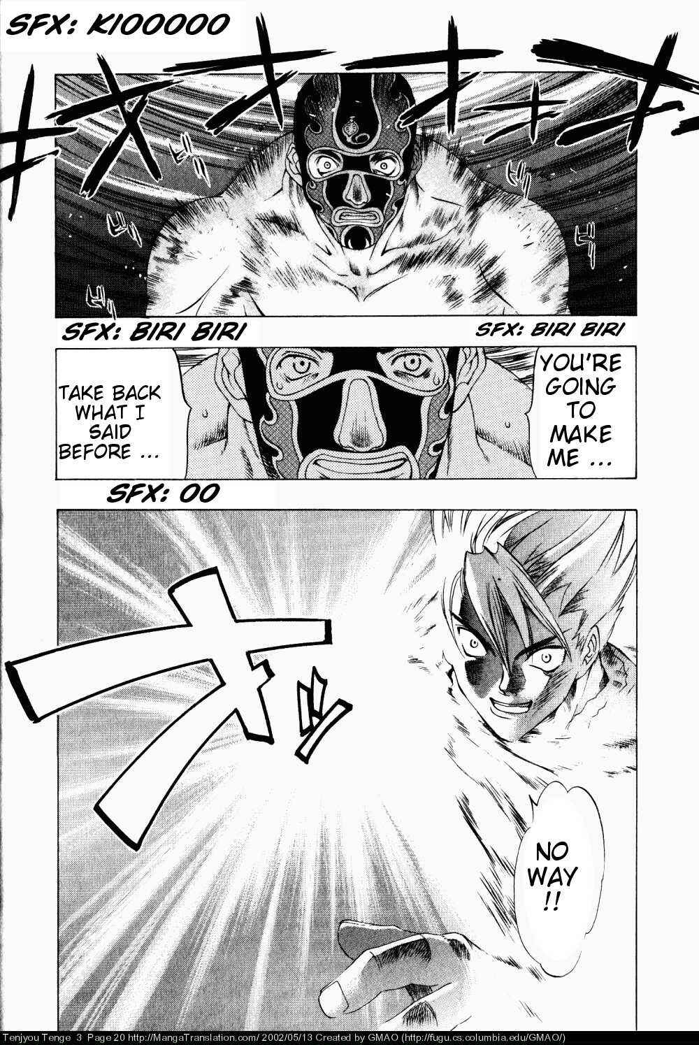 Page 17 Chapter 13 Tenjou Tenge