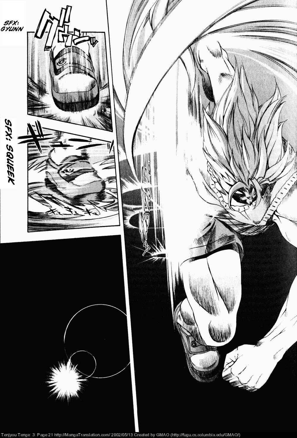 Page 18 Chapter 13 Tenjou Tenge