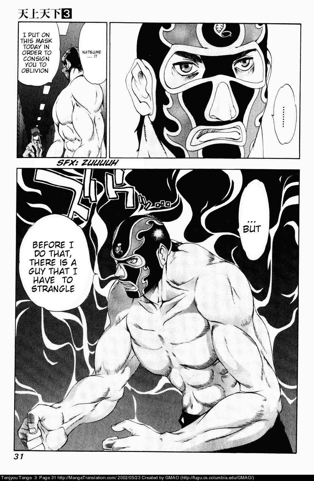 Page 27 Chapter 13 Tenjou Tenge