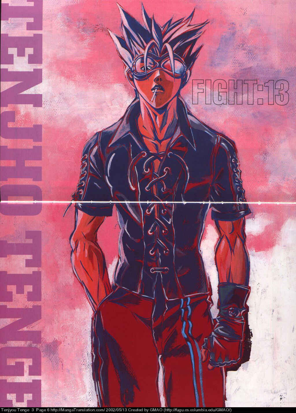 Page 5 Chapter 13 Tenjou Tenge