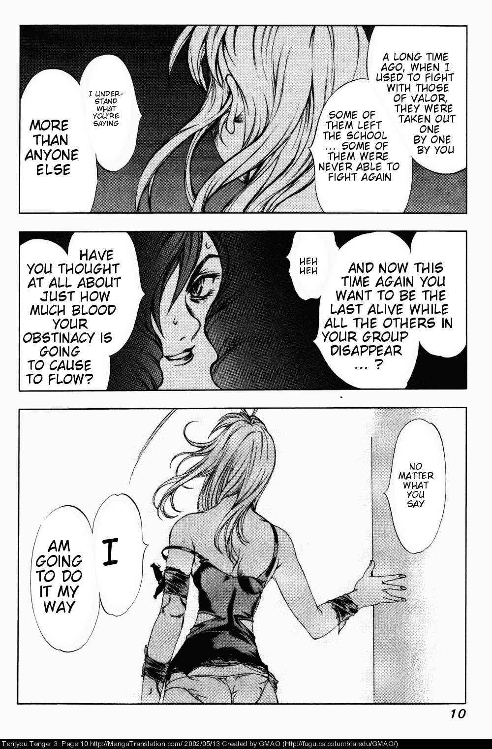Page 8 Chapter 13 Tenjou Tenge