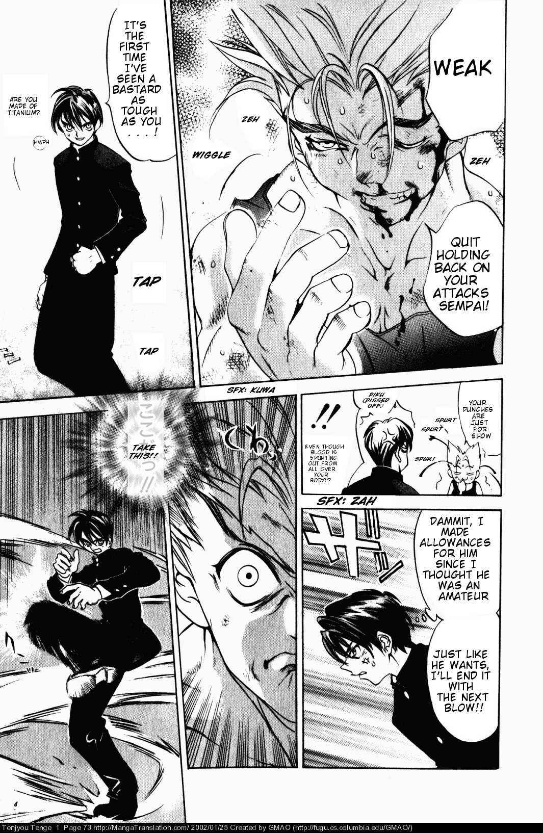 Page 10 Chapter 3 Tenjou Tenge