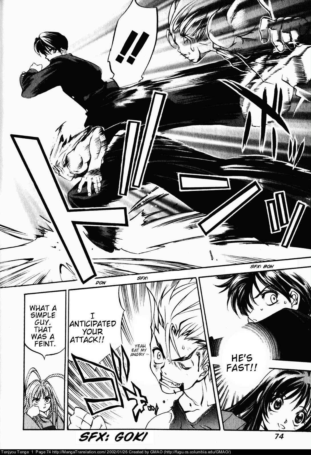 Page 11 Chapter 3 Tenjou Tenge