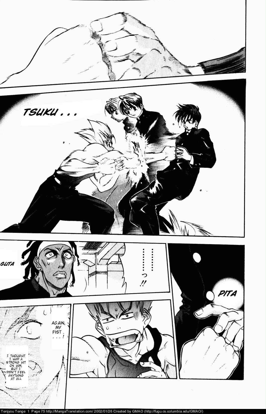 Page 12 Chapter 3 Tenjou Tenge