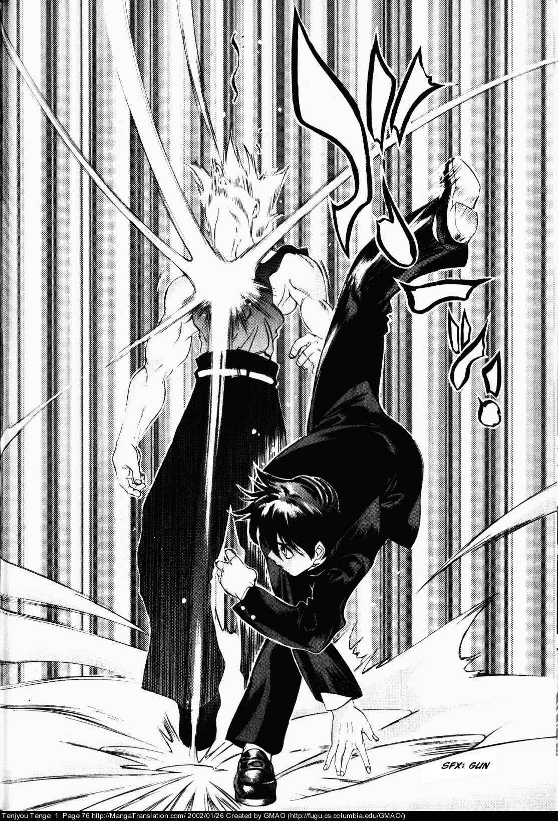 Page 13 Chapter 3 Tenjou Tenge