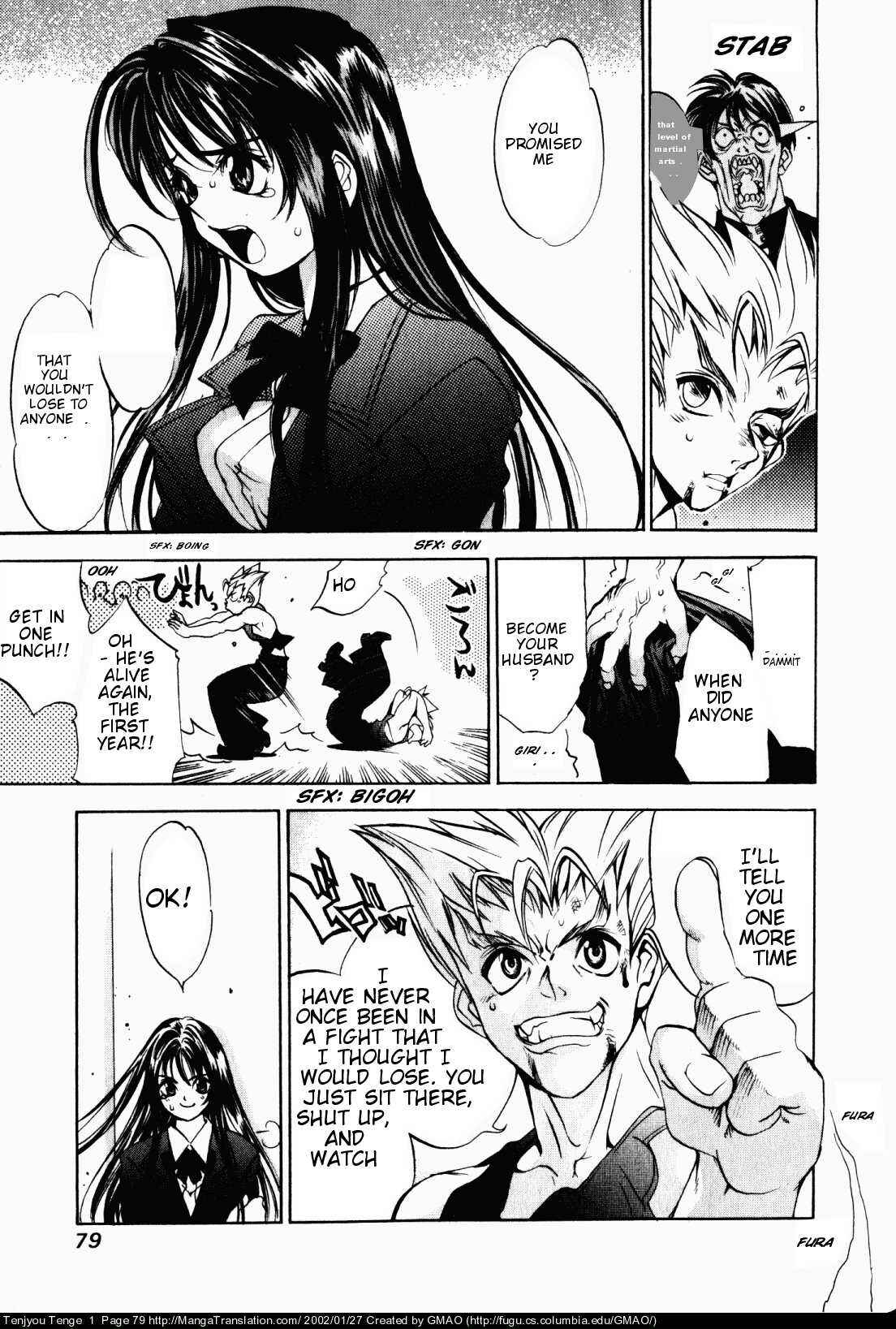 Page 16 Chapter 3 Tenjou Tenge