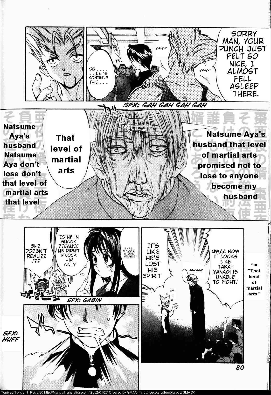 Page 17 Chapter 3 Tenjou Tenge