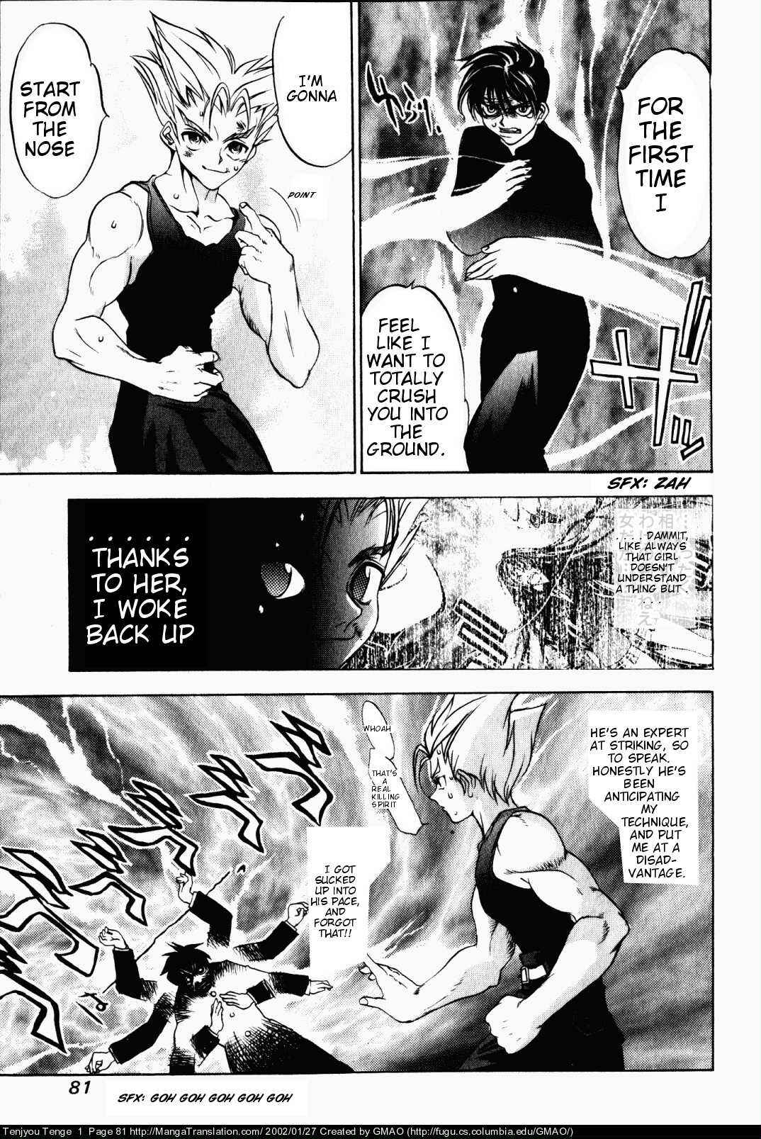 Page 18 Chapter 3 Tenjou Tenge