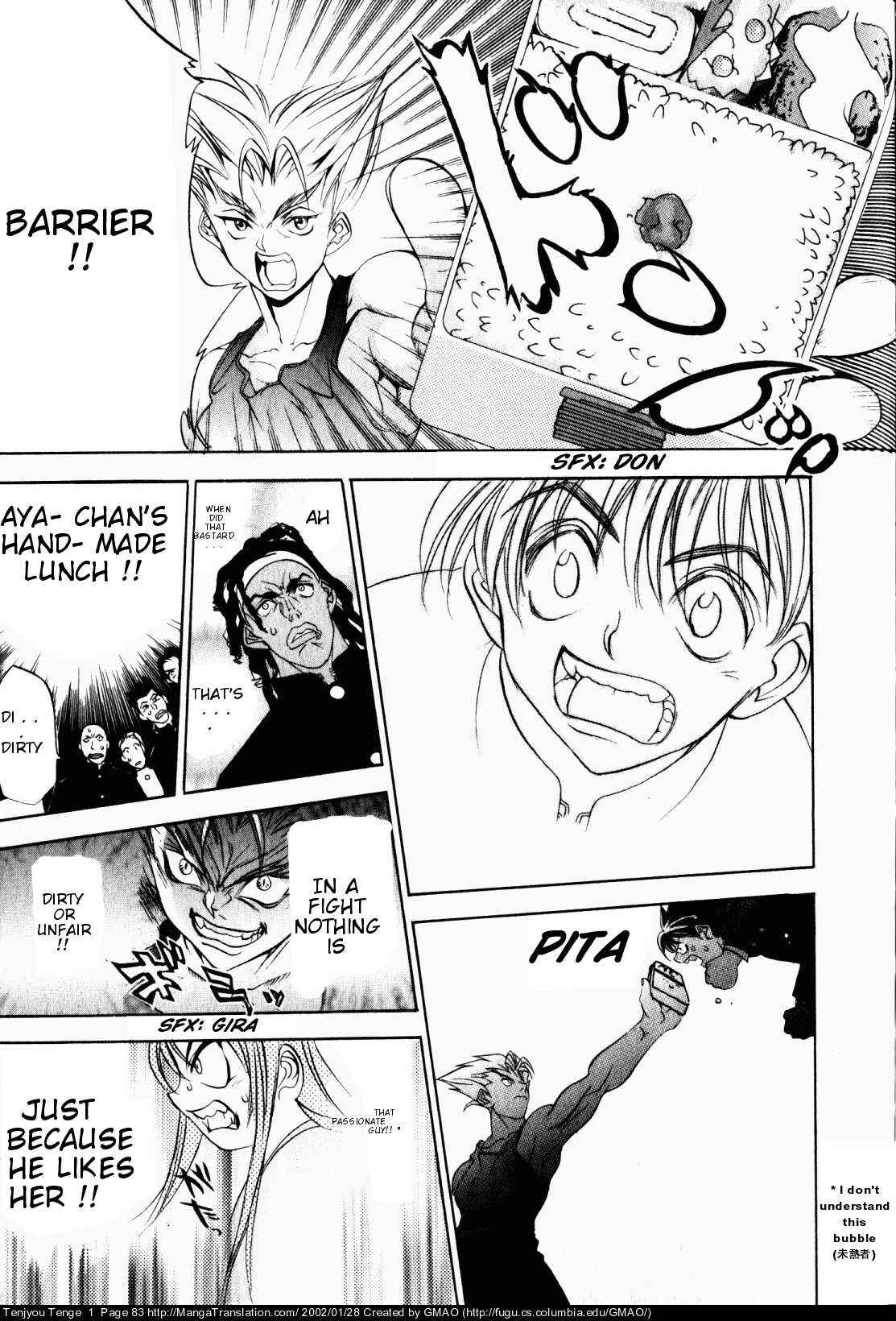 Page 20 Chapter 3 Tenjou Tenge