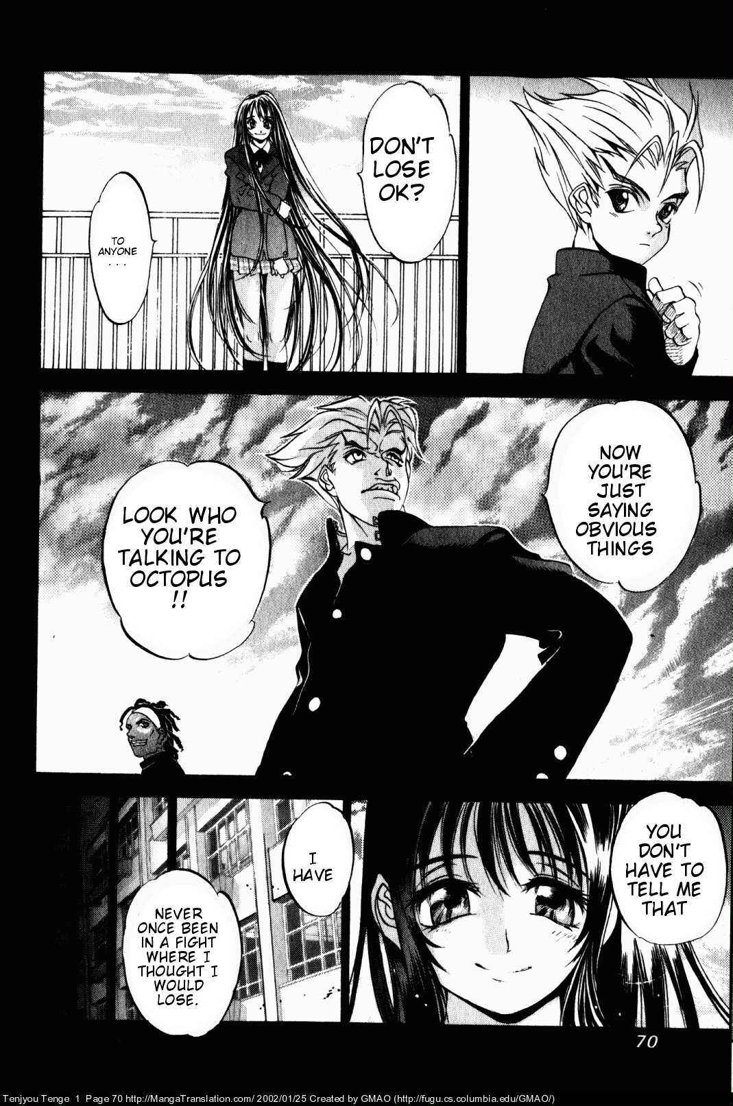 Page 7 Chapter 3 Tenjou Tenge