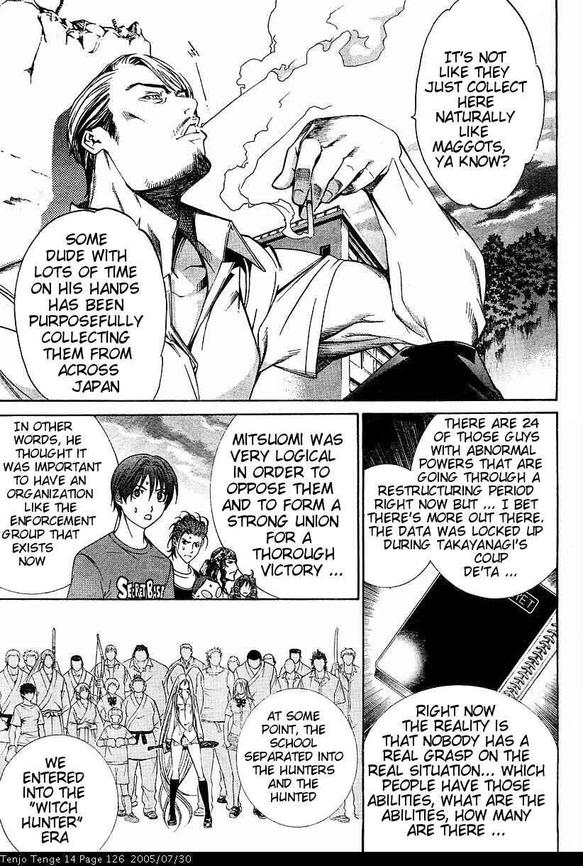 Page 10 Chapter 86 Tenjou Tenge