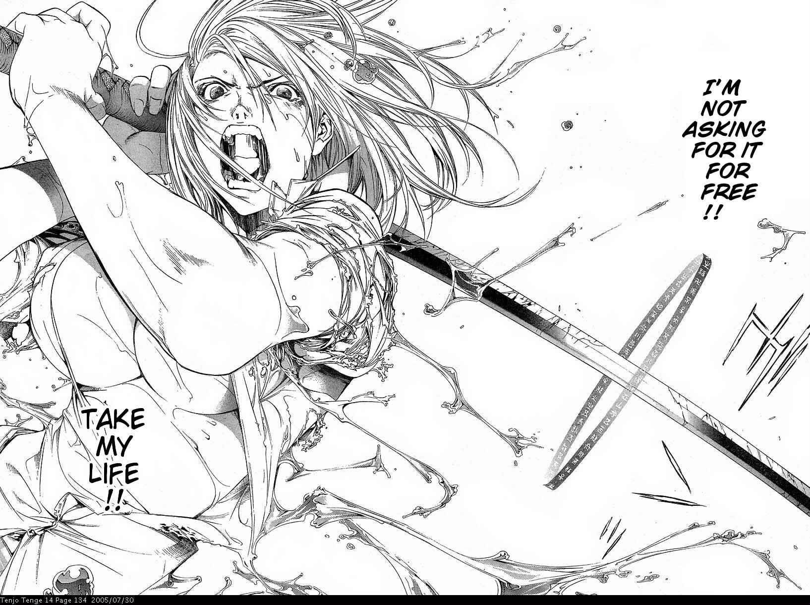 Page 18 Chapter 86 Tenjou Tenge