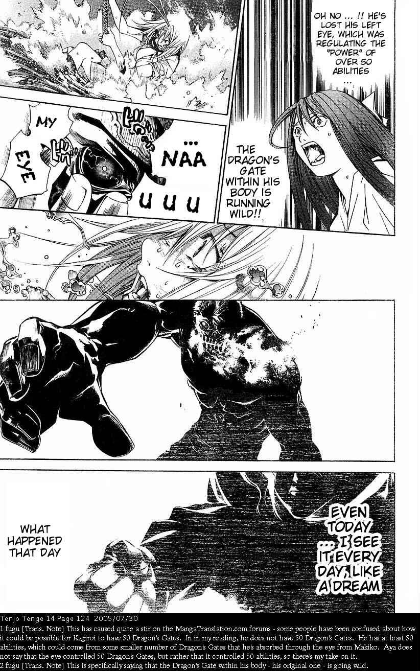 Page 8 Chapter 86 Tenjou Tenge