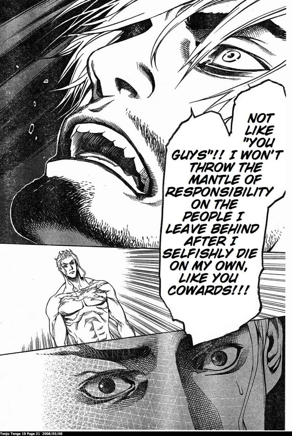Page 21 Chapter 112 Tenjou Tenge