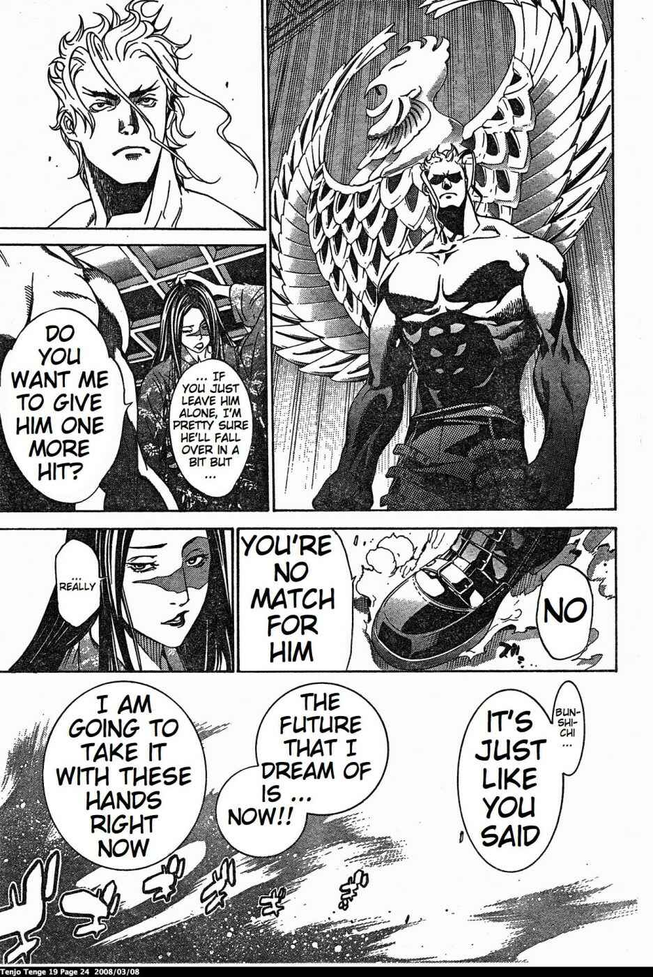 Page 24 Chapter 112 Tenjou Tenge