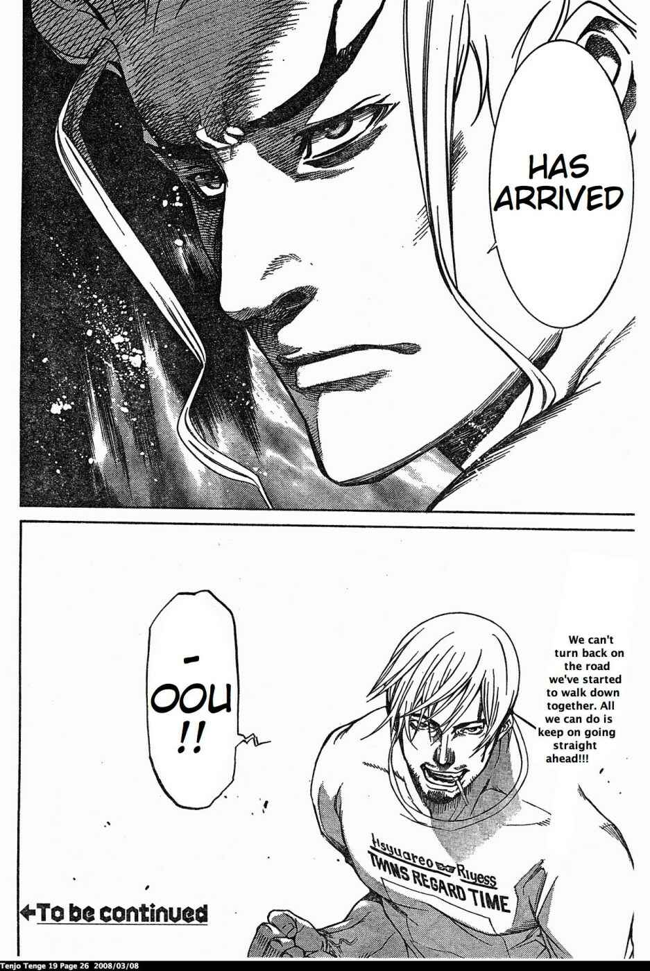 Page 26 Chapter 112 Tenjou Tenge