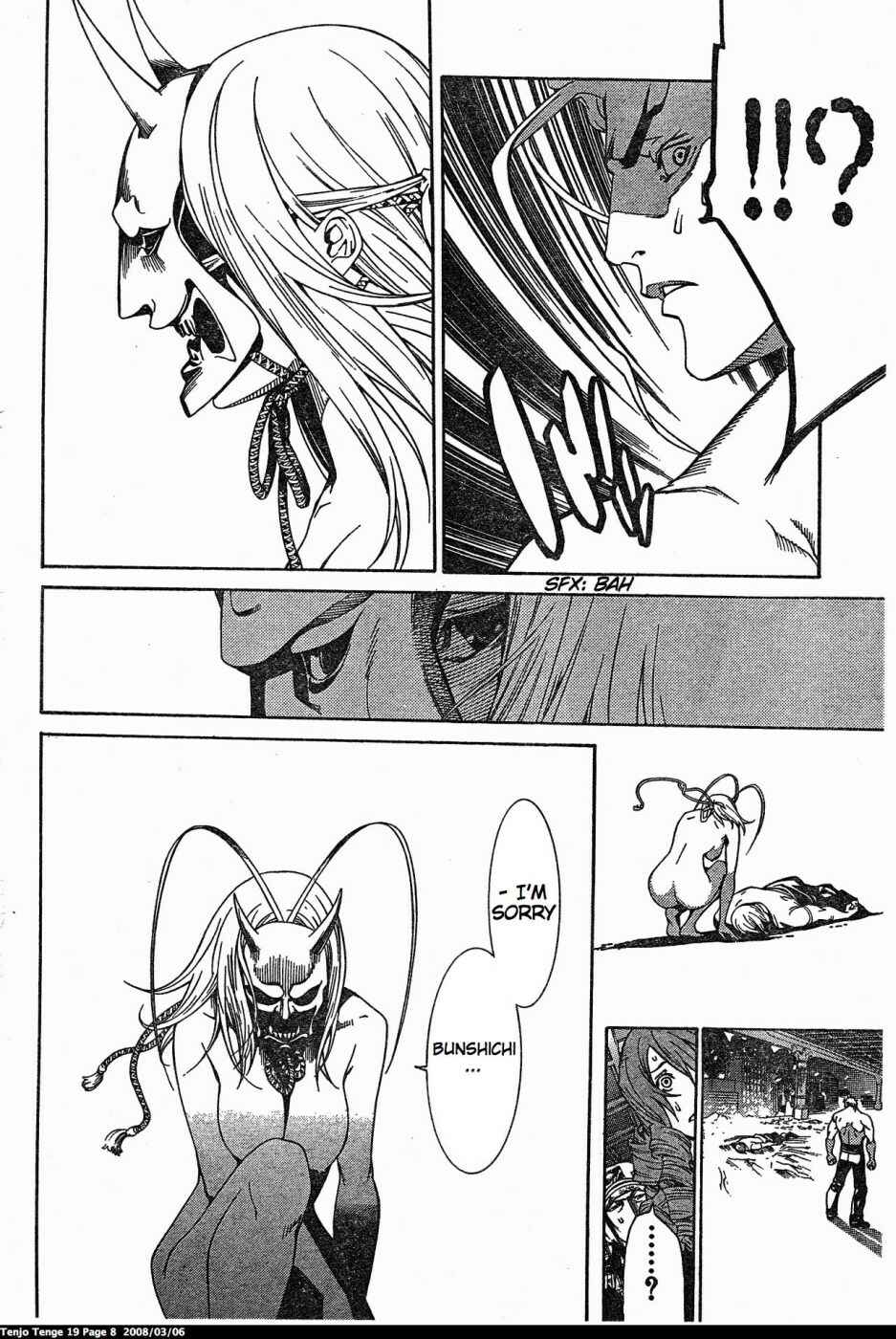 Page 8 Chapter 112 Tenjou Tenge