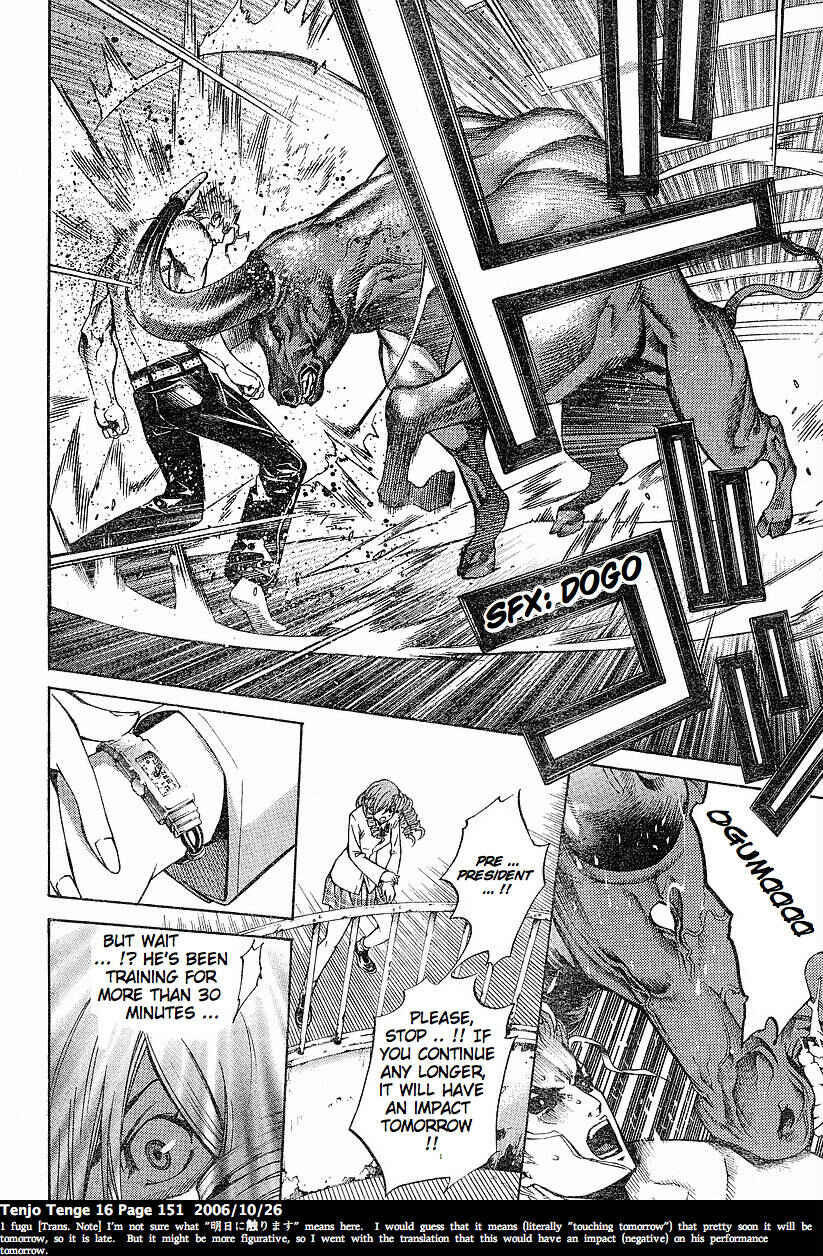 Page 13 Chapter 99 Tenjou Tenge