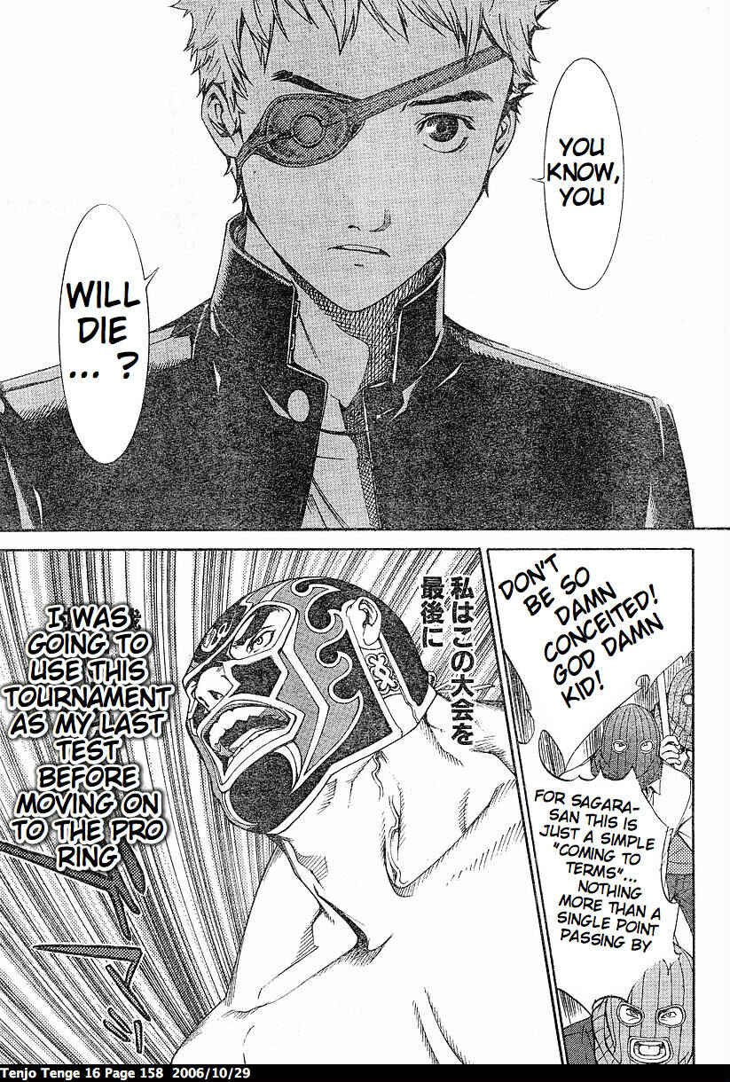 Page 20 Chapter 99 Tenjou Tenge