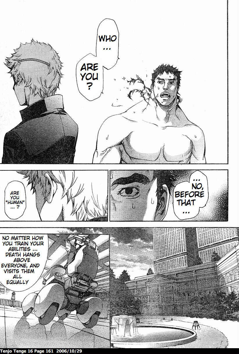 Page 23 Chapter 99 Tenjou Tenge