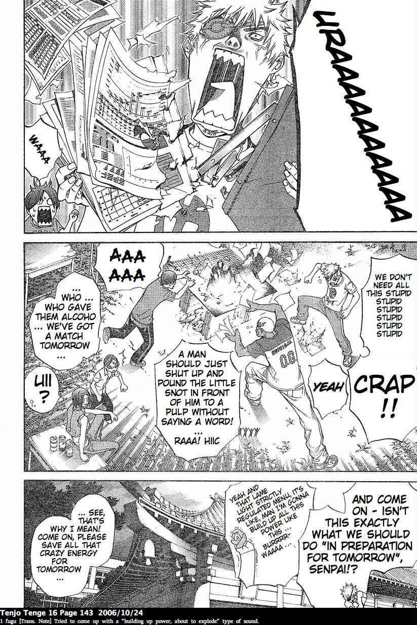 Page 5 Chapter 99 Tenjou Tenge