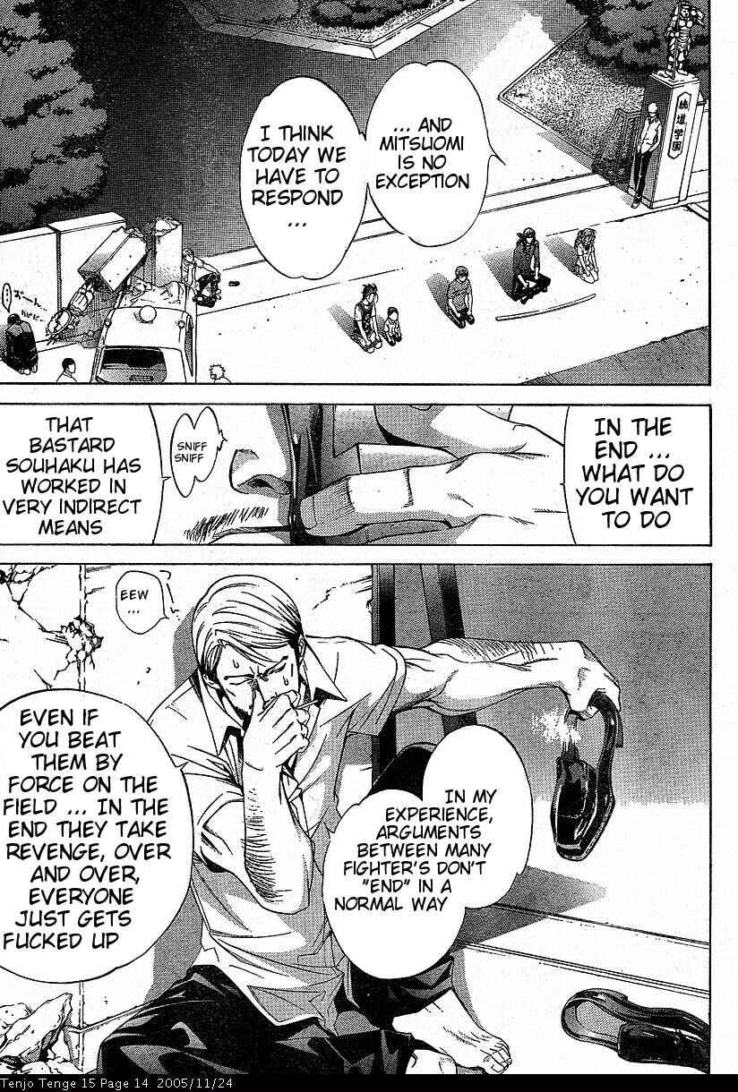 Page 11 Chapter 88 Tenjou Tenge