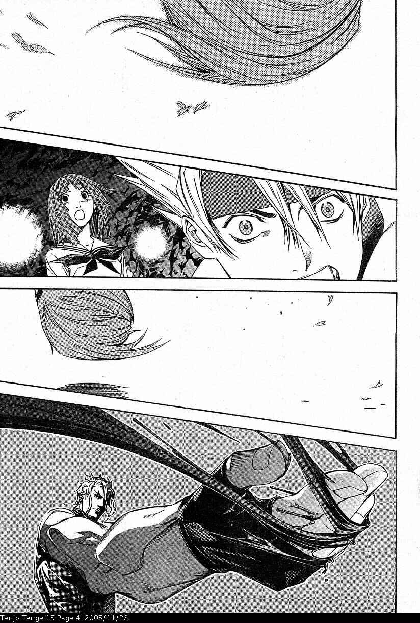 Page 3 Chapter 88 Tenjou Tenge