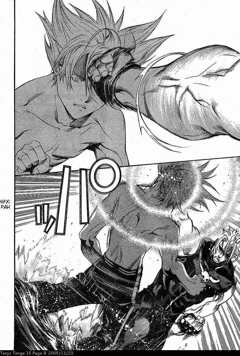 Page 6 Chapter 88 Tenjou Tenge