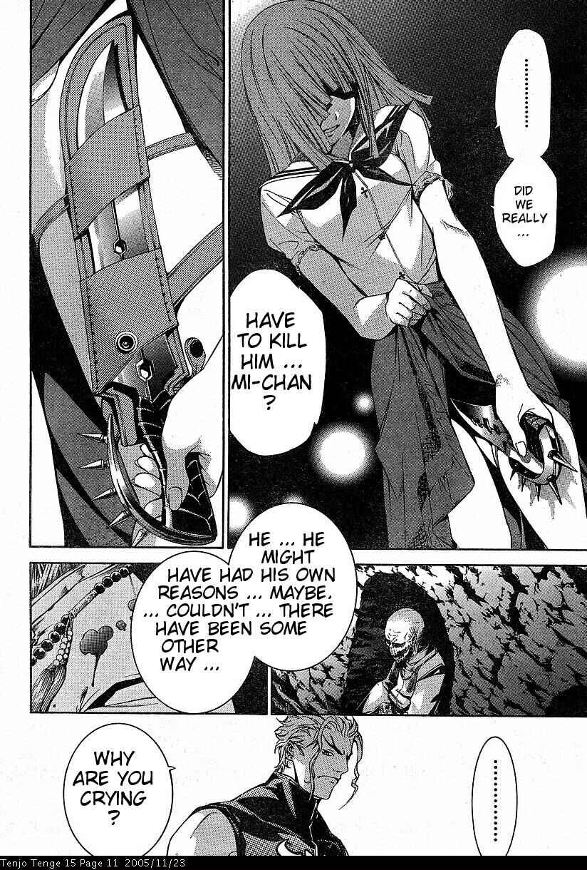 Page 8 Chapter 88 Tenjou Tenge