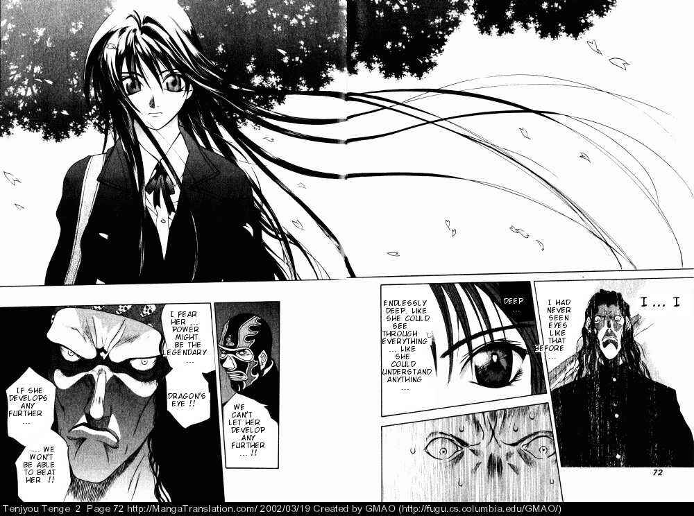 Page 13 Chapter 9 Tenjou Tenge