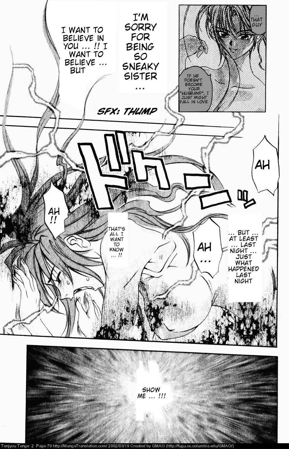 Page 19 Chapter 9 Tenjou Tenge