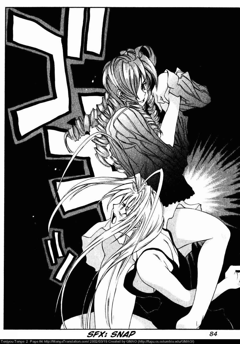 Page 23 Chapter 9 Tenjou Tenge
