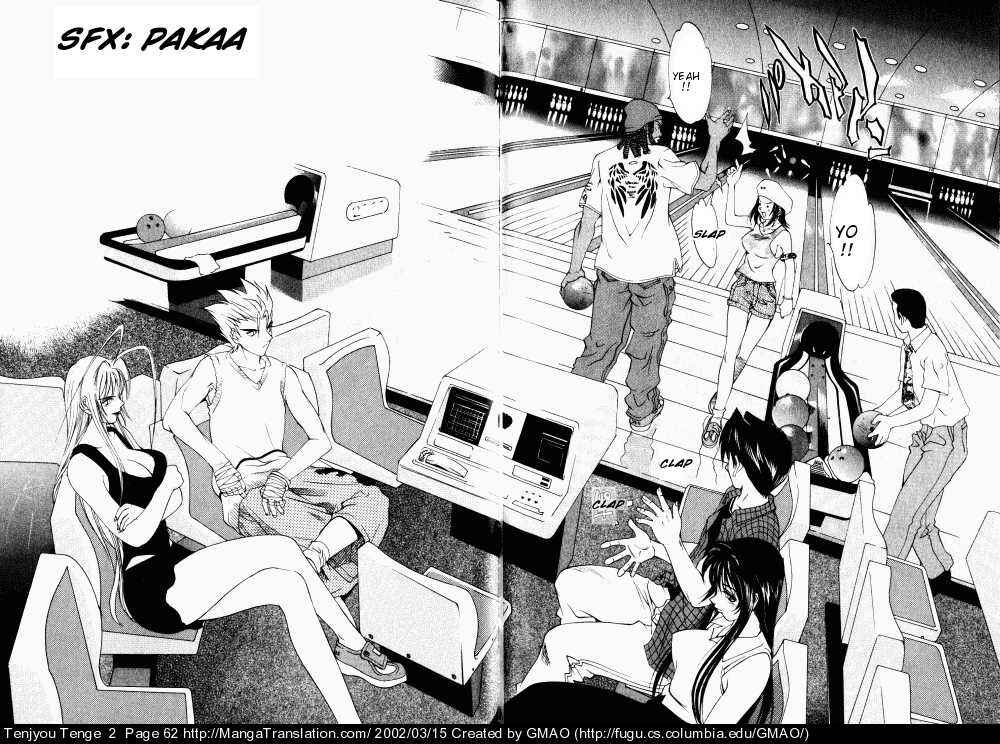 Page 4 Chapter 9 Tenjou Tenge