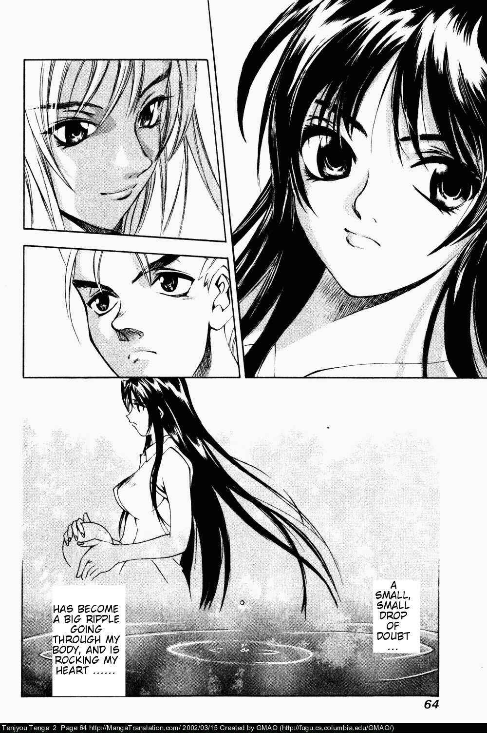 Page 5 Chapter 9 Tenjou Tenge