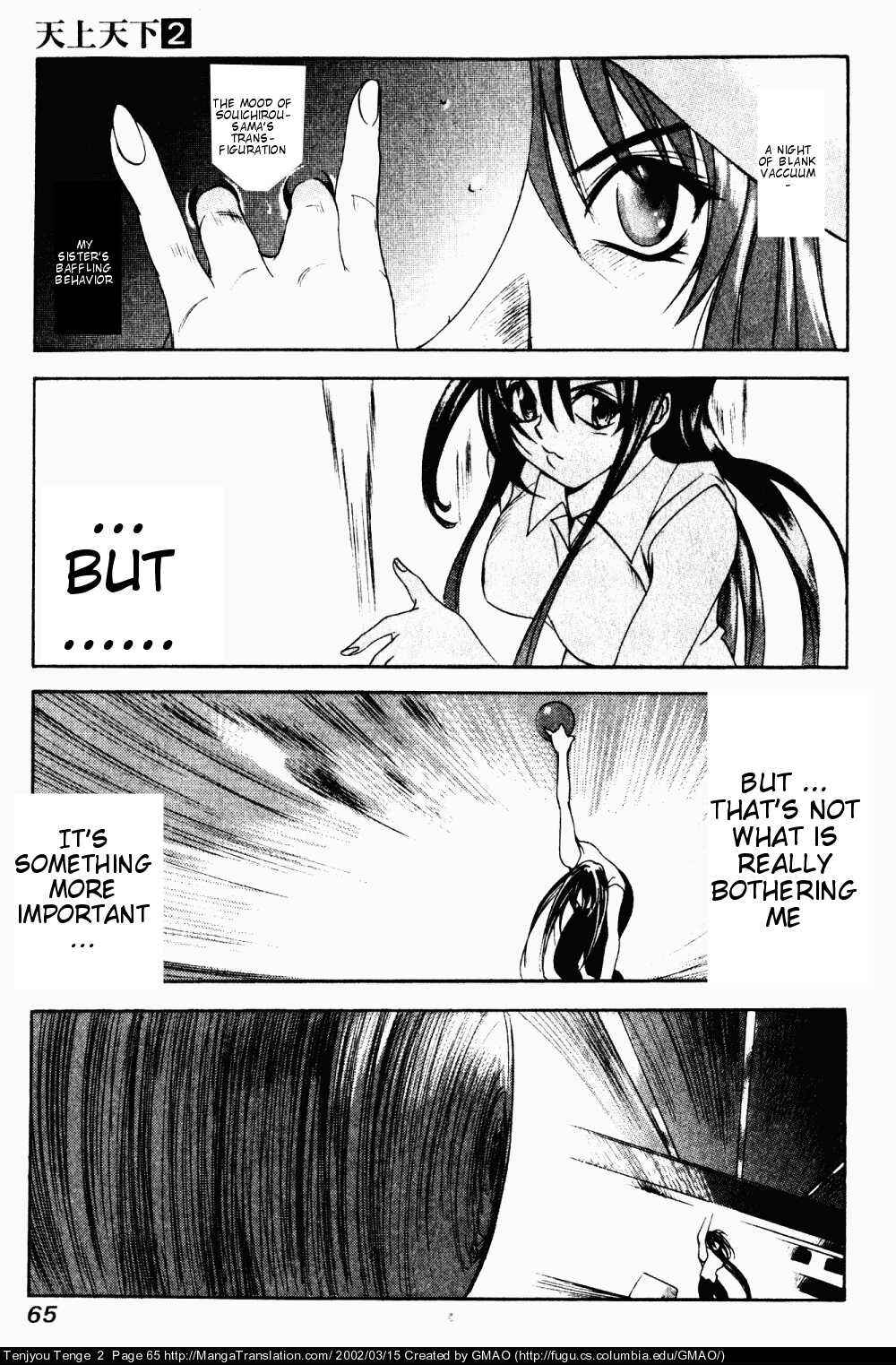 Page 6 Chapter 9 Tenjou Tenge