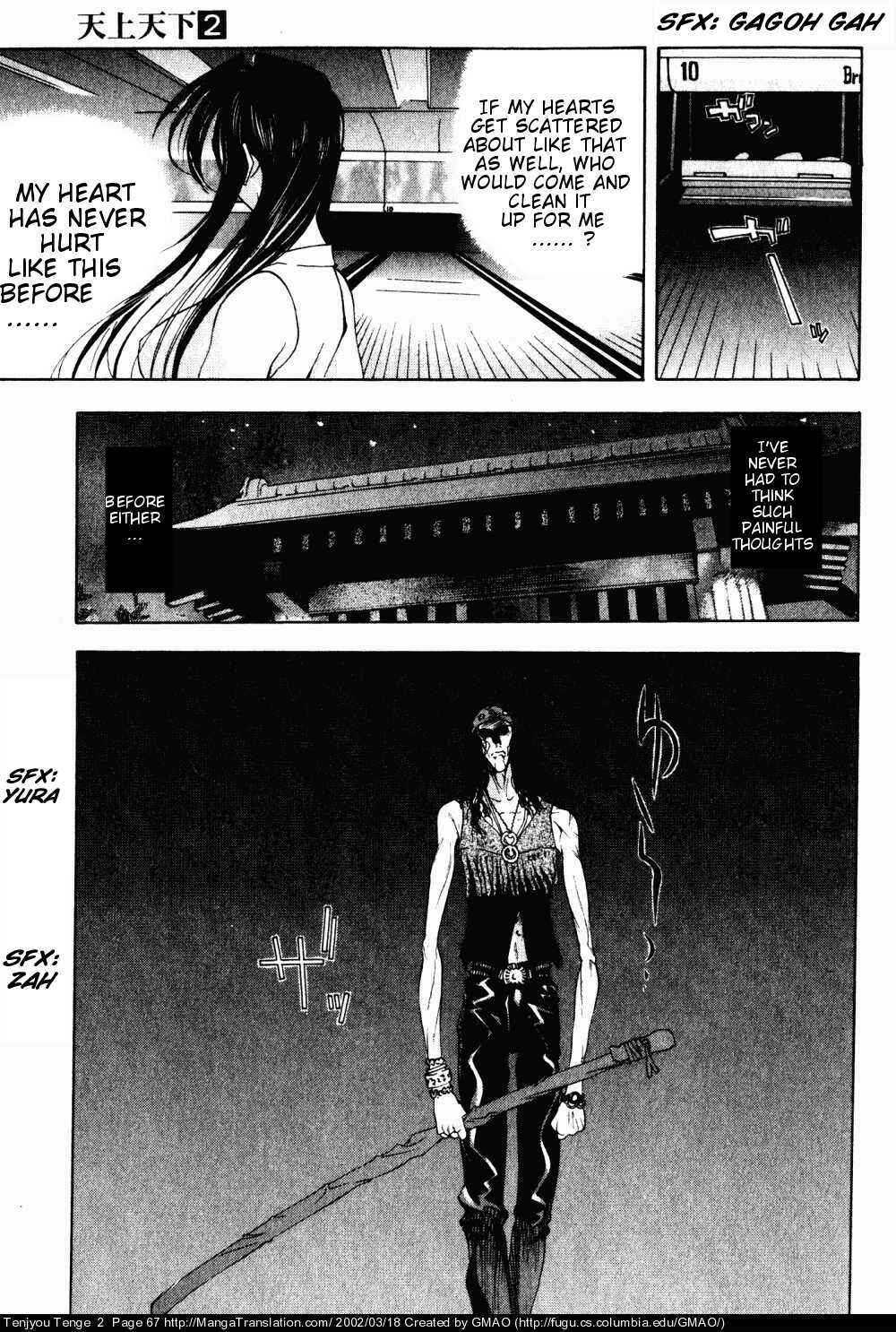 Page 8 Chapter 9 Tenjou Tenge