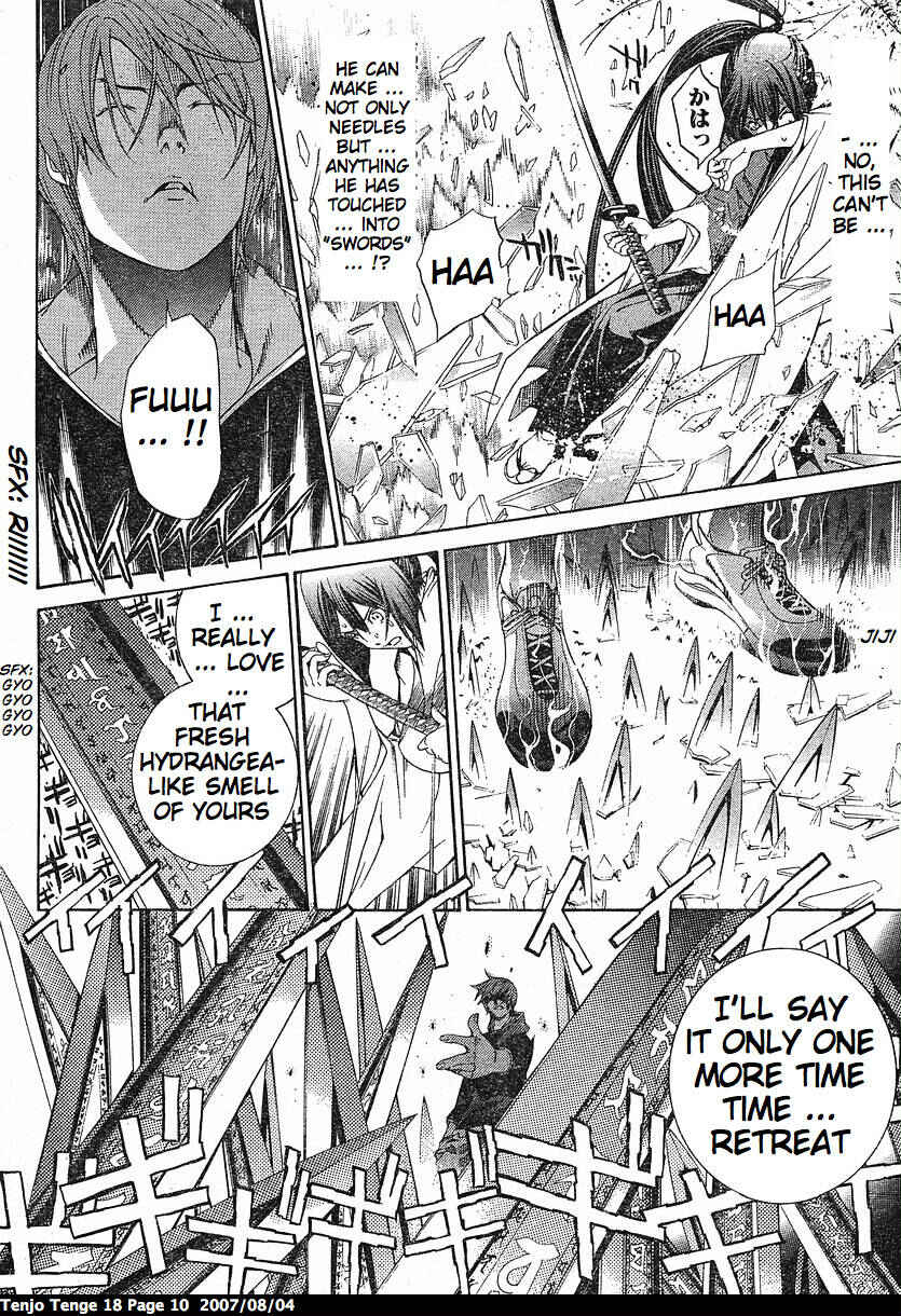 Page 11 Chapter 106 Tenjou Tenge