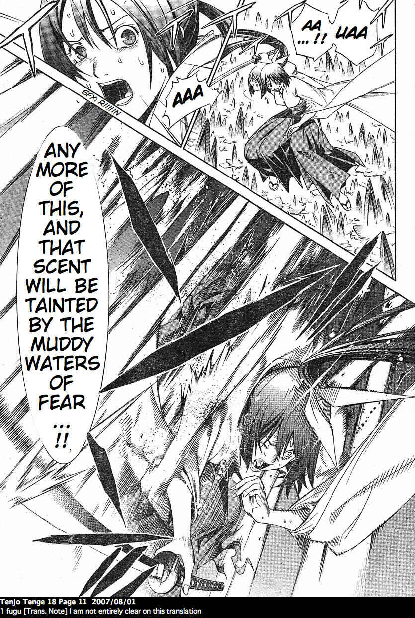 Page 12 Chapter 106 Tenjou Tenge