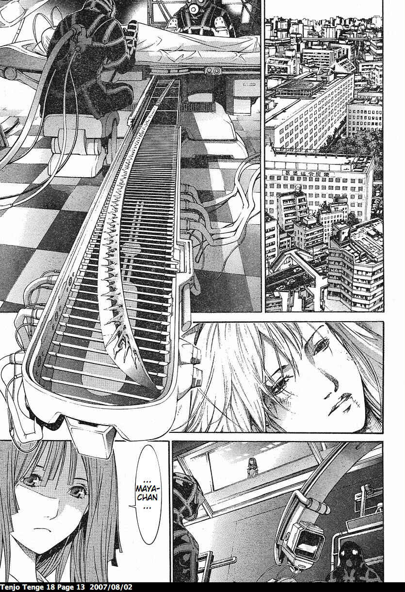 Page 14 Chapter 106 Tenjou Tenge