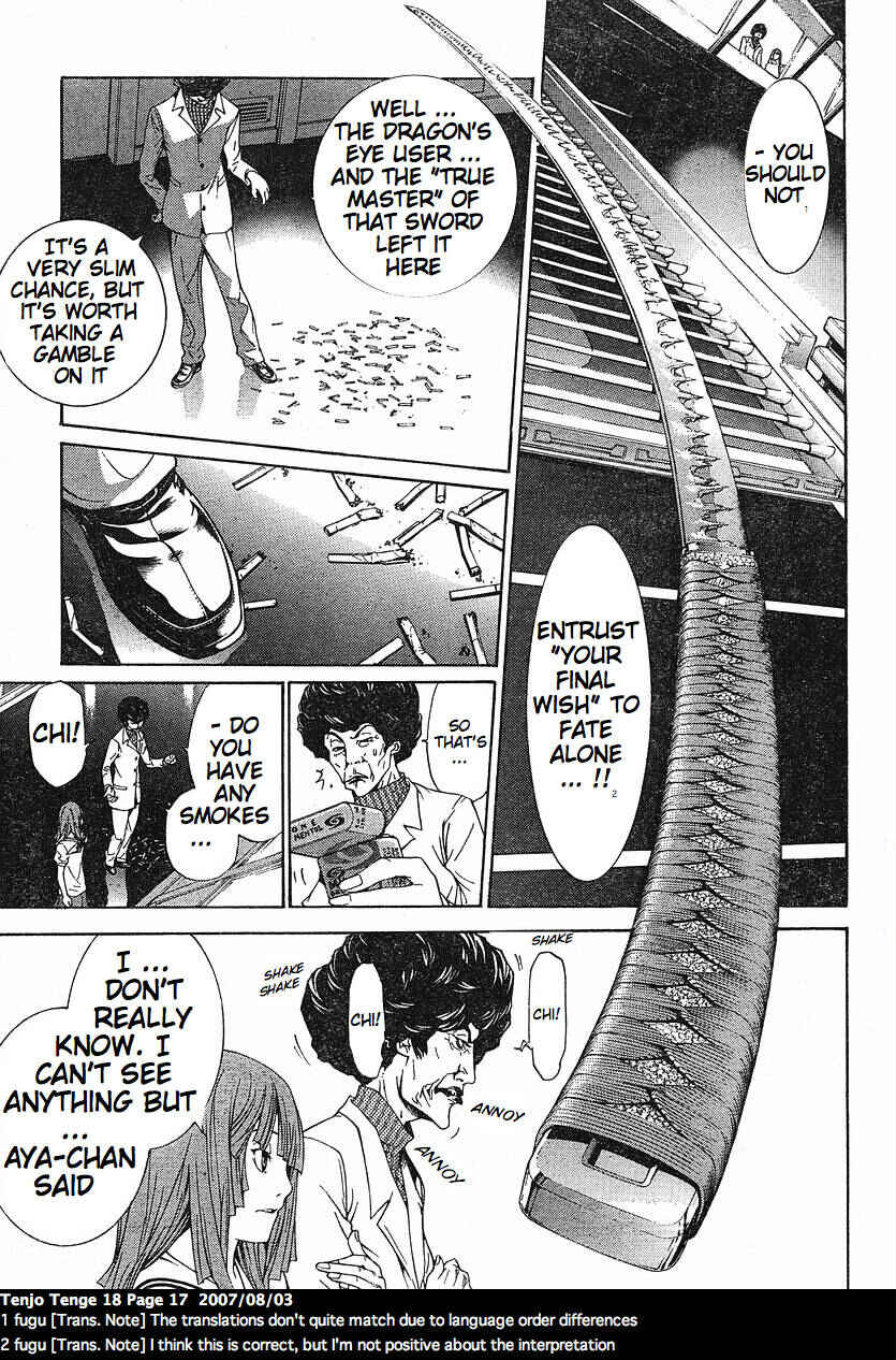 Page 18 Chapter 106 Tenjou Tenge