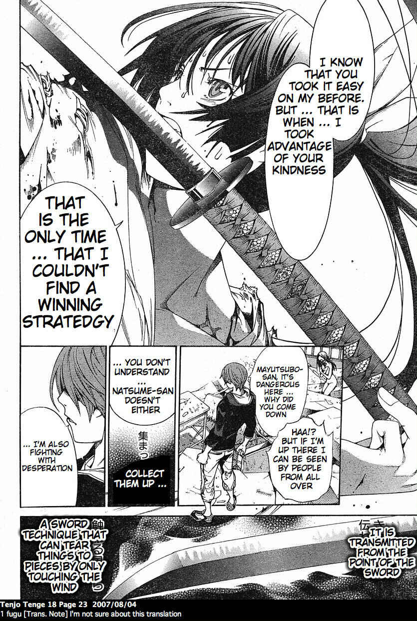 Page 24 Chapter 106 Tenjou Tenge