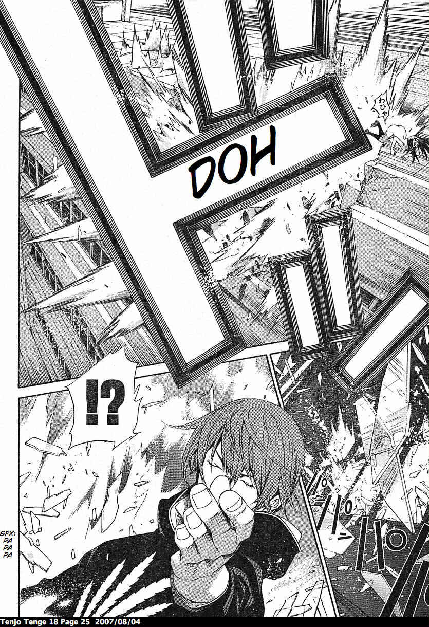 Page 26 Chapter 106 Tenjou Tenge