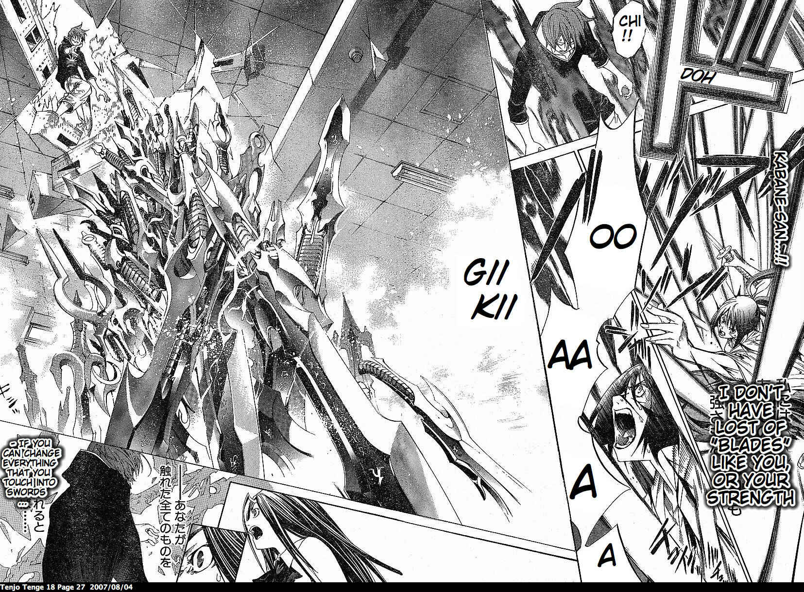 Page 28 Chapter 106 Tenjou Tenge