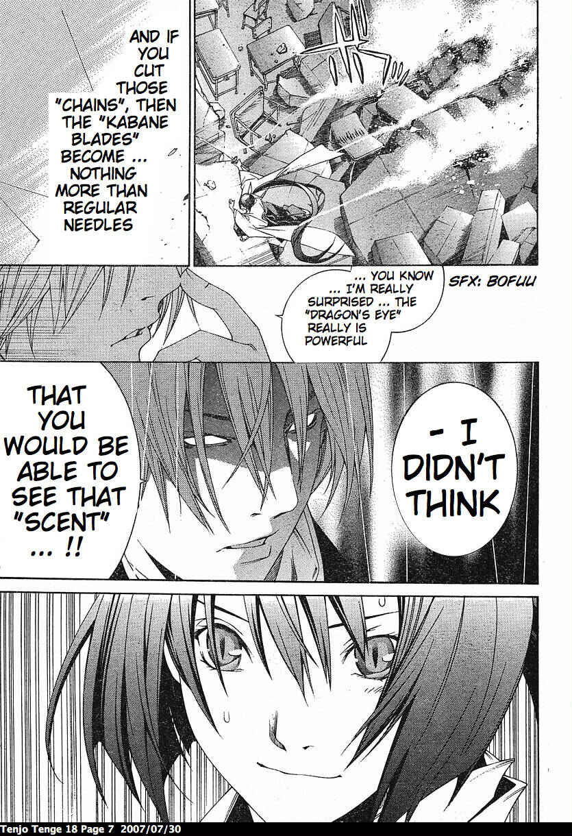 Page 8 Chapter 106 Tenjou Tenge